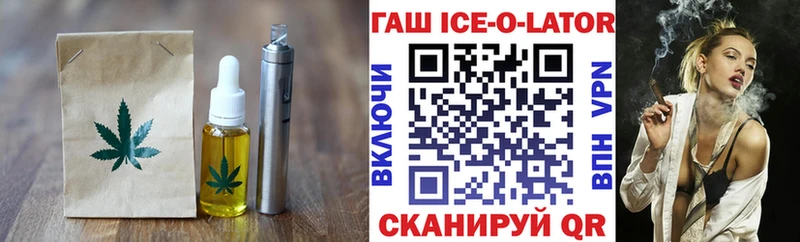 Еда ТГК конопля  МЕГА ссылки  Володарск 