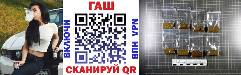 ГАШИШ гарик  хочу наркоту  Володарск 