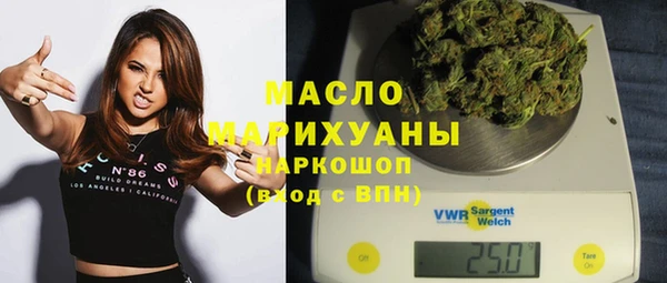 каннабис Верхнеуральск