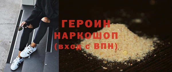 каннабис Верхнеуральск