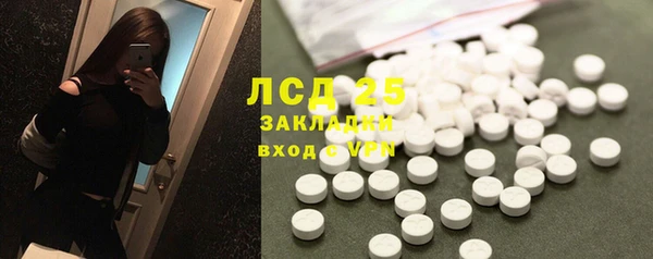 каннабис Верхнеуральск