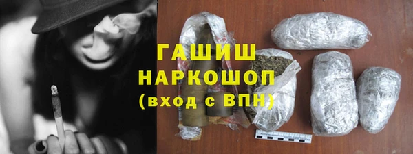 каннабис Верхнеуральск