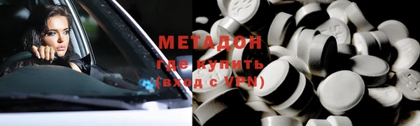 прущая мука Беслан
