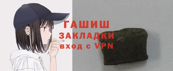 каннабис Верхнеуральск