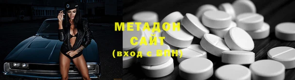 соль ск Бикин