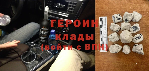 каннабис Верхнеуральск