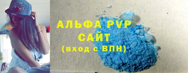 прущая мука Беслан
