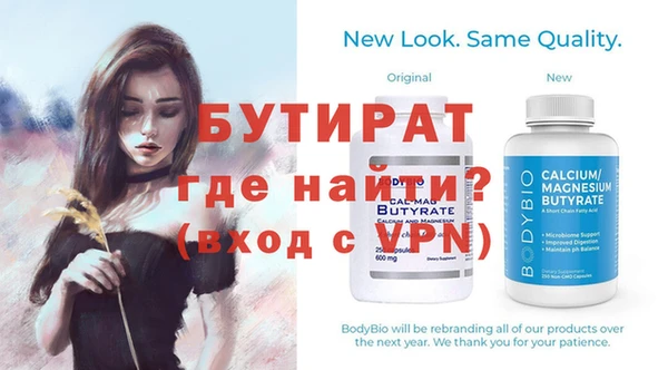каннабис Верхнеуральск